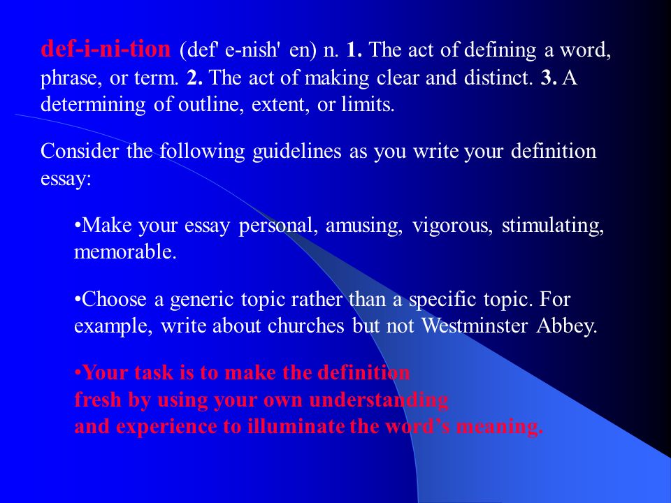 Definition Essays Examples
