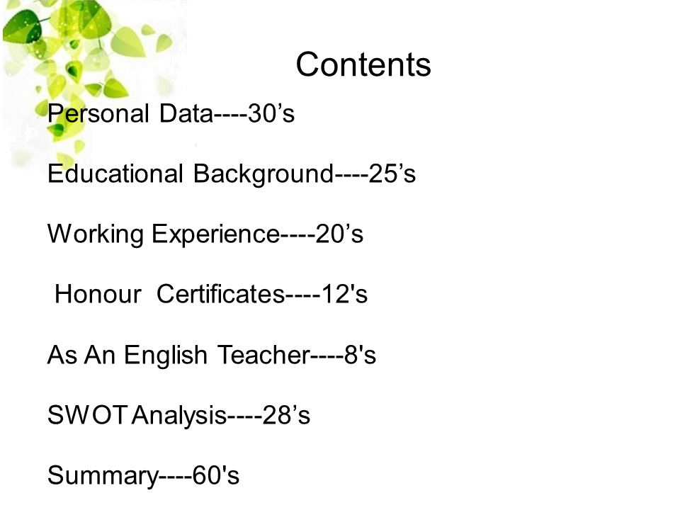 How To Write An Application Essay For High School Hanna December Self Concept Essayjpg Interesting Essay Topics For High School Students also Reflective Essay On English Class Self Concept Essay Academic Writing Help Advantageous Help For English Essay Structure