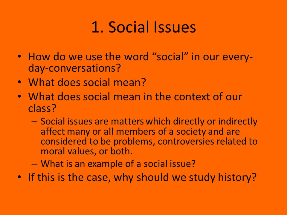 moral issues of in our society Capital punishment: our duty or is often made on the basis that society has a moral obligation to published in issues in ethics. moral issues of in our society Capital punishment: our duty or is often made on the basis that society has a moral obligation to published in issues in ethics.