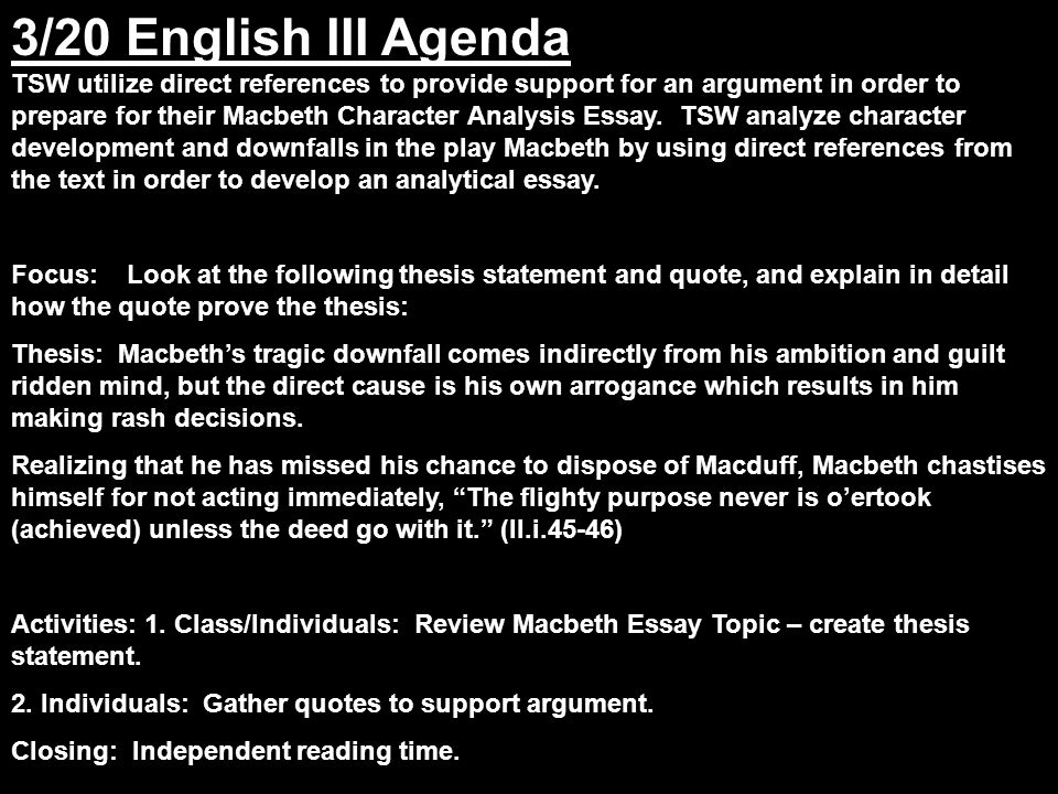 thesis for macbeth essays thesis for macbeth essays