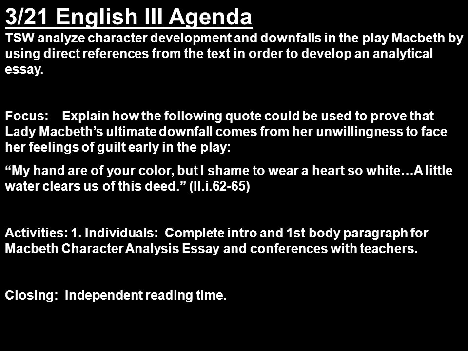 macbeth guilt essay