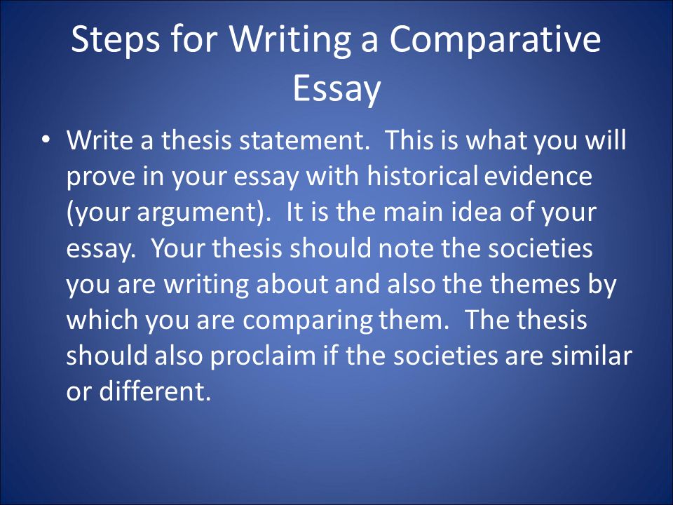 compare and contrast sister essays compare and contrast sister essays