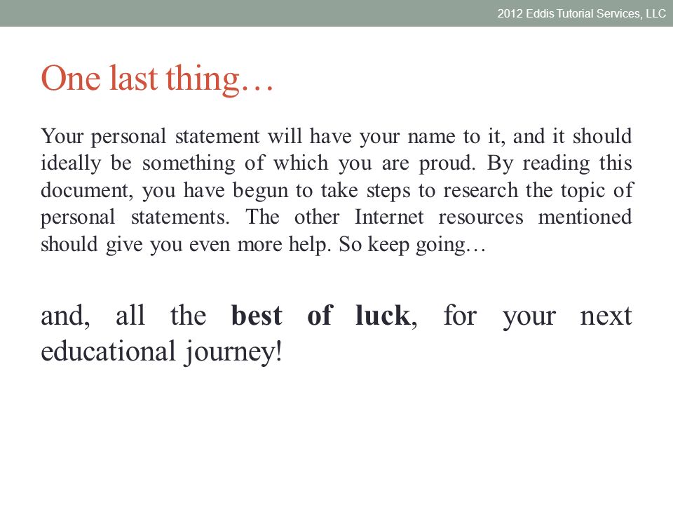 nyu poly personal essay nyu poly personal essay