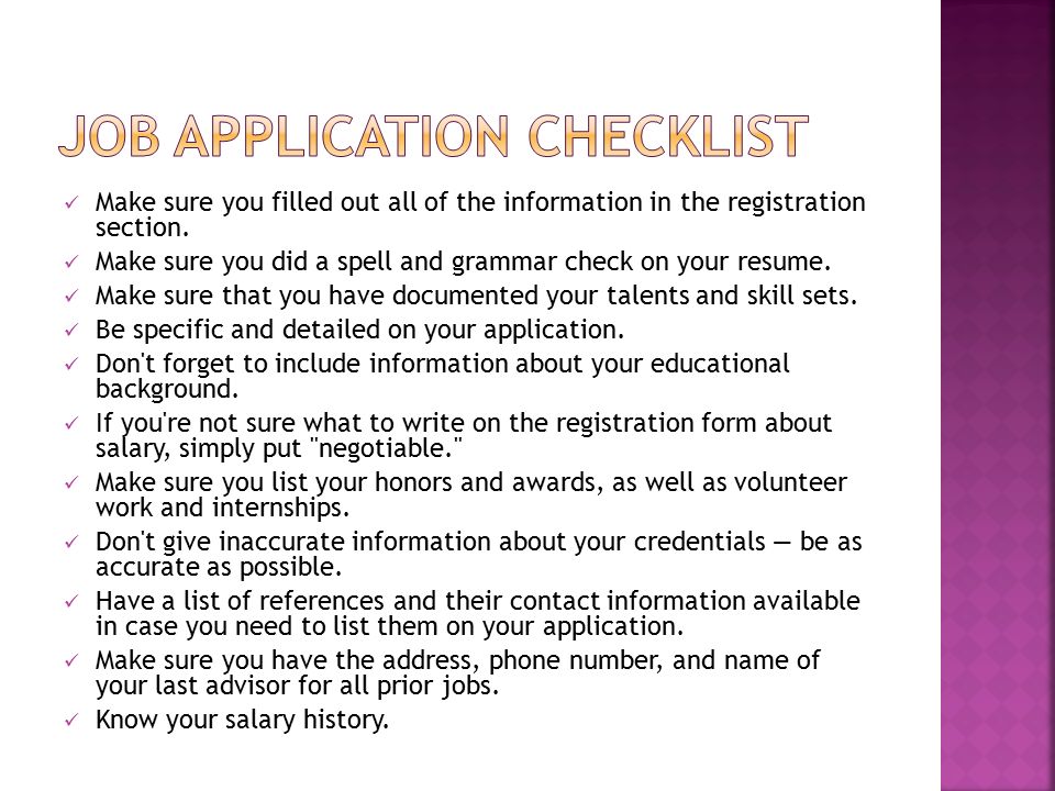 how to make a salary history