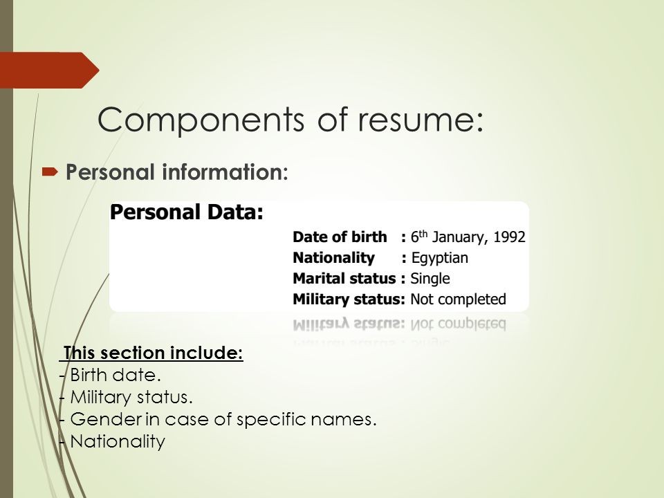 resume personal information