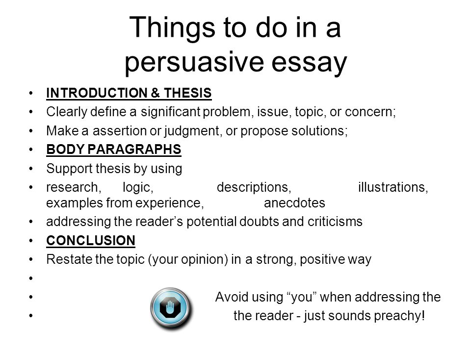 Persuasive Essay Uniforms