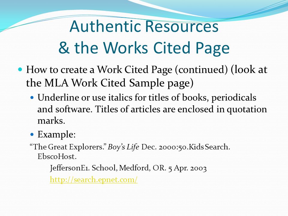 mla work cited page layout