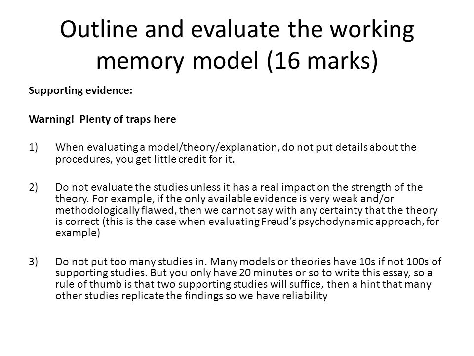 Movie Evaluation Essay