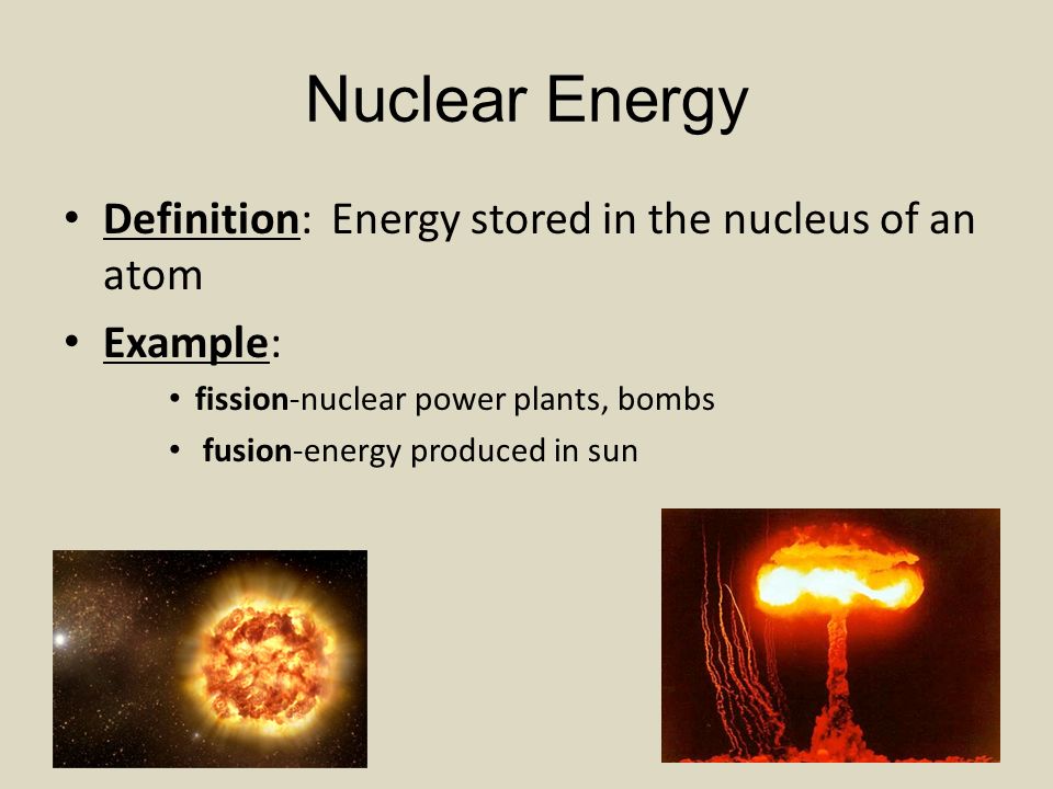 sound energy definition