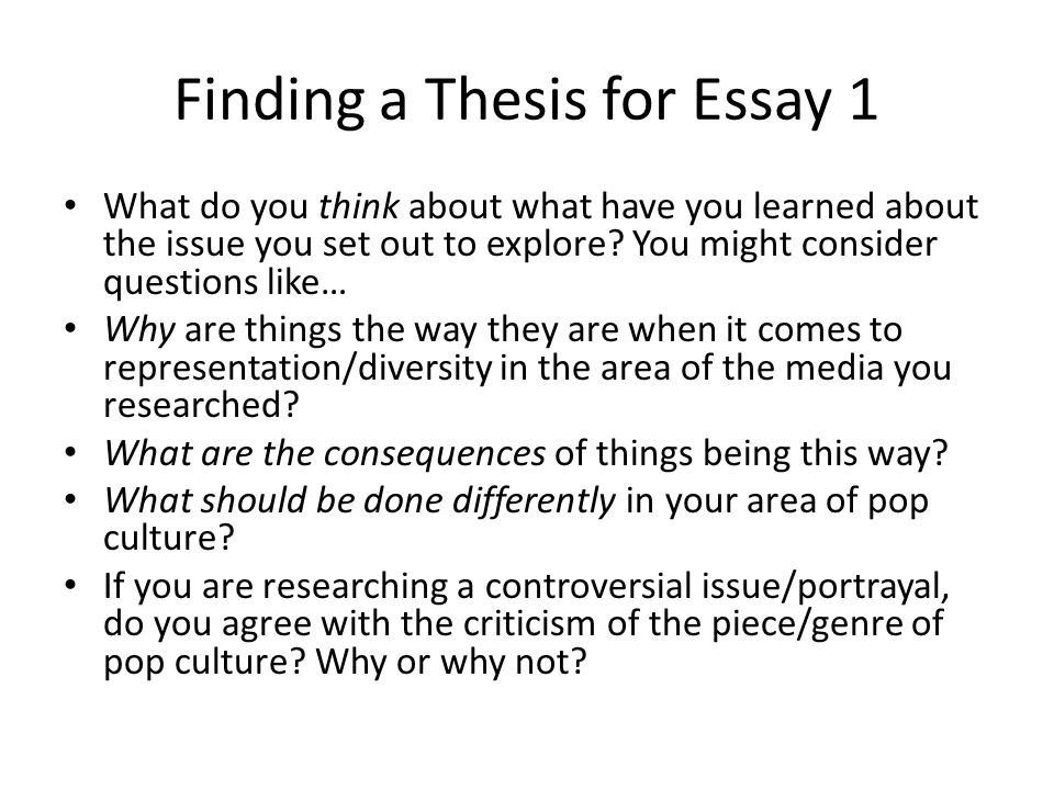 5 chapter essays 5 chapter essays
