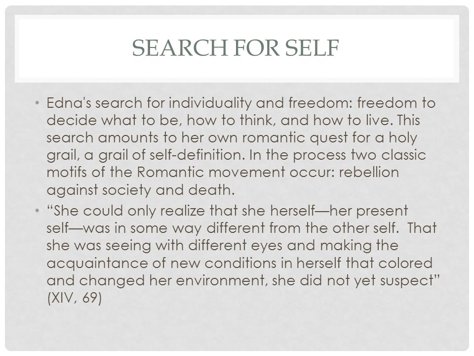 presentation of self claim essay Self-disclosure and self-presentation 763 version of this claim disclosure and self-presentation views of = = = = = = of john a johnson. presentation of self claim essay Self-disclosure and self-presentation 763 version of this claim disclosure and self-presentation views of = = = = = = of john a johnson.