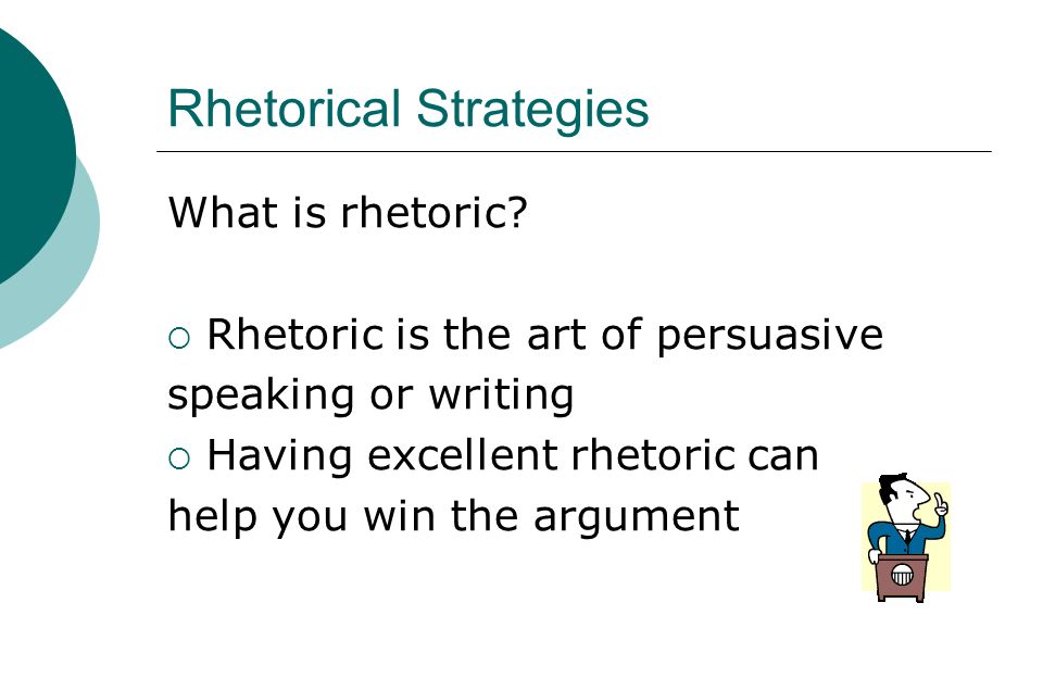 rhetorical devices used in the last lecture This term can also be used in reference to rhetorical strategy, or the method used to persuade a reader or audience member to agree with the writer's or speaker's point of view rhetorical function can be a few often things, but it is most often used to refer to a set of rules that guide a writer in creating an effective composition. rhetorical devices used in the last lecture This term can also be used in reference to rhetorical strategy, or the method used to persuade a reader or audience member to agree with the writer's or speaker's point of view rhetorical function can be a few often things, but it is most often used to refer to a set of rules that guide a writer in creating an effective composition.