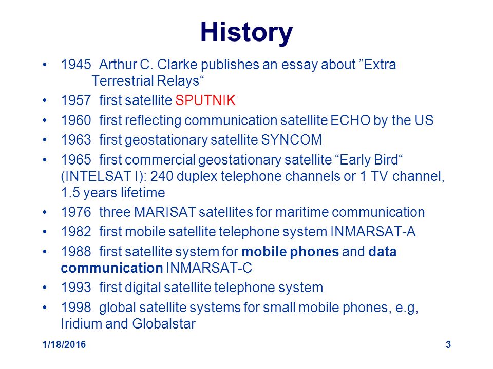 satellites essay satellites essay