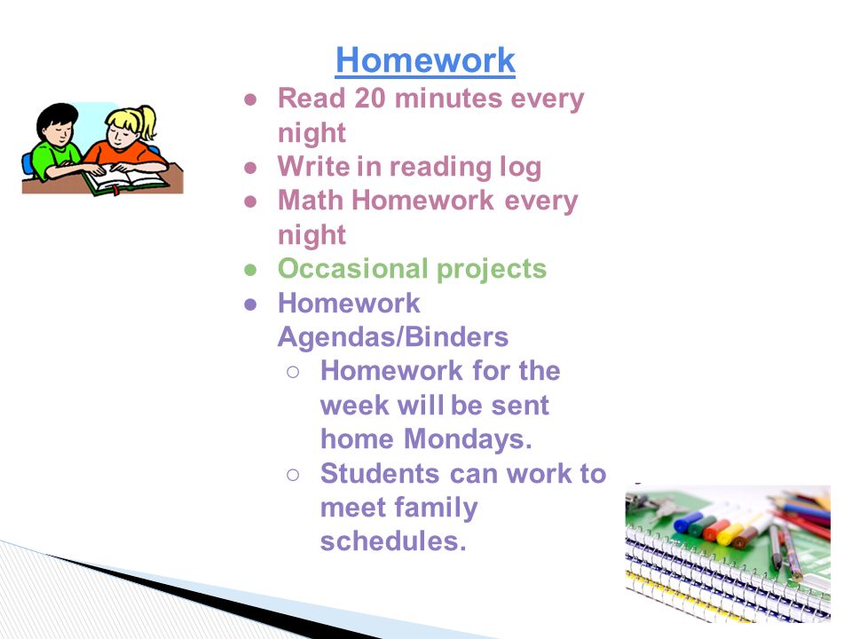 homework agendas