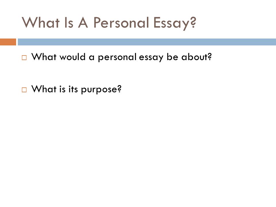 essay questions for high school students