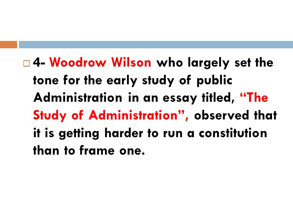 public administration essay public administration essay
