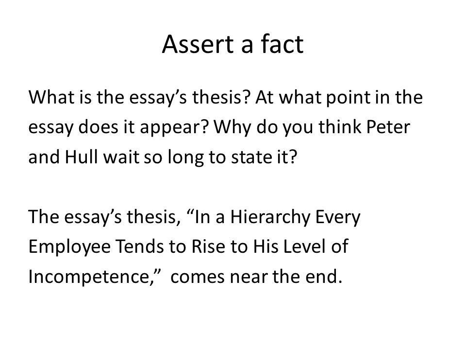 Claim Of Fact Essay Examples