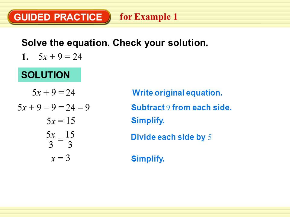 Example 1 Solve A Two Step Equation 5 11 X 2 Write 3 Guided
