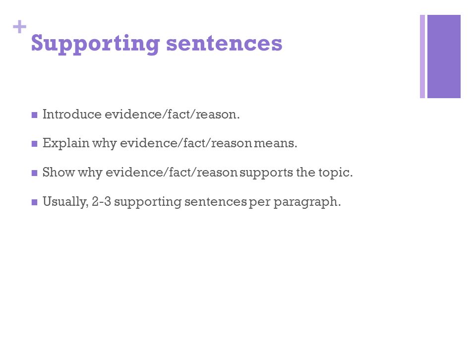familiar essay examples familiar essay examples