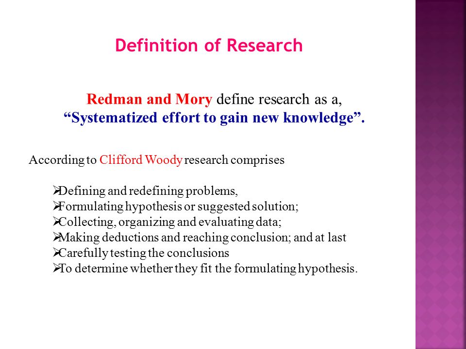 research unit 1 research unit 1