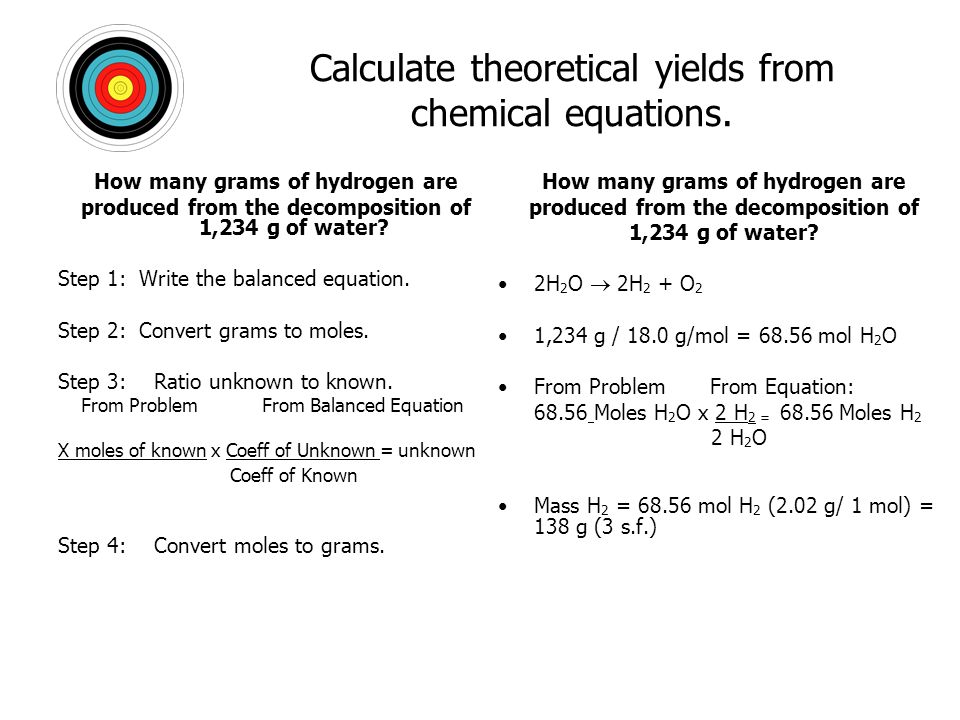 determining the mole ratios in a chemical reaction essay determining the mole ratios in a chemical reaction essay