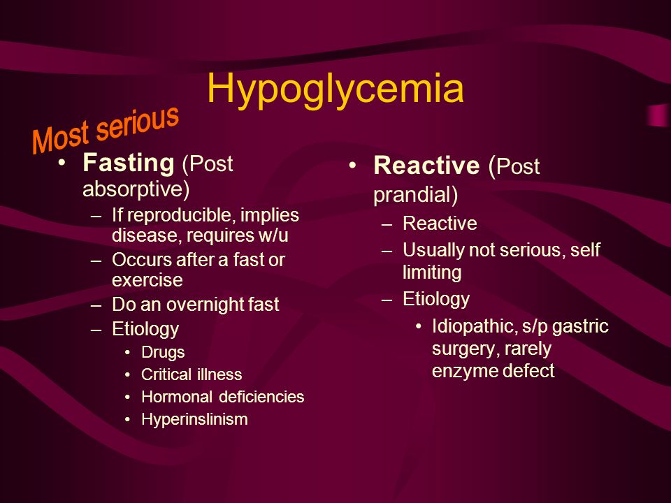 Dizziness and hypoglycemia