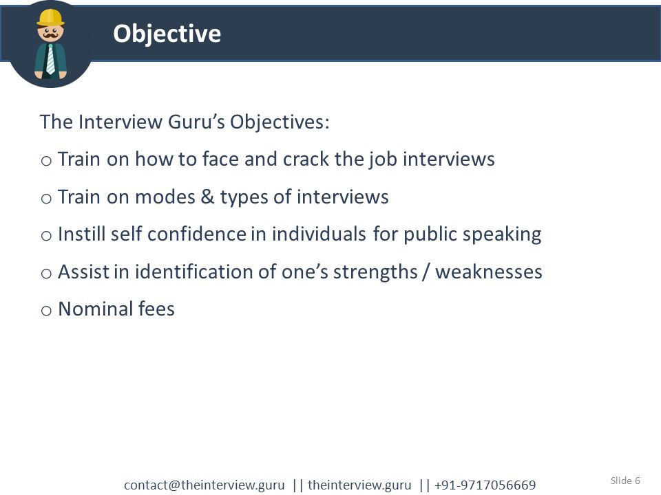 strength and weakness job interview