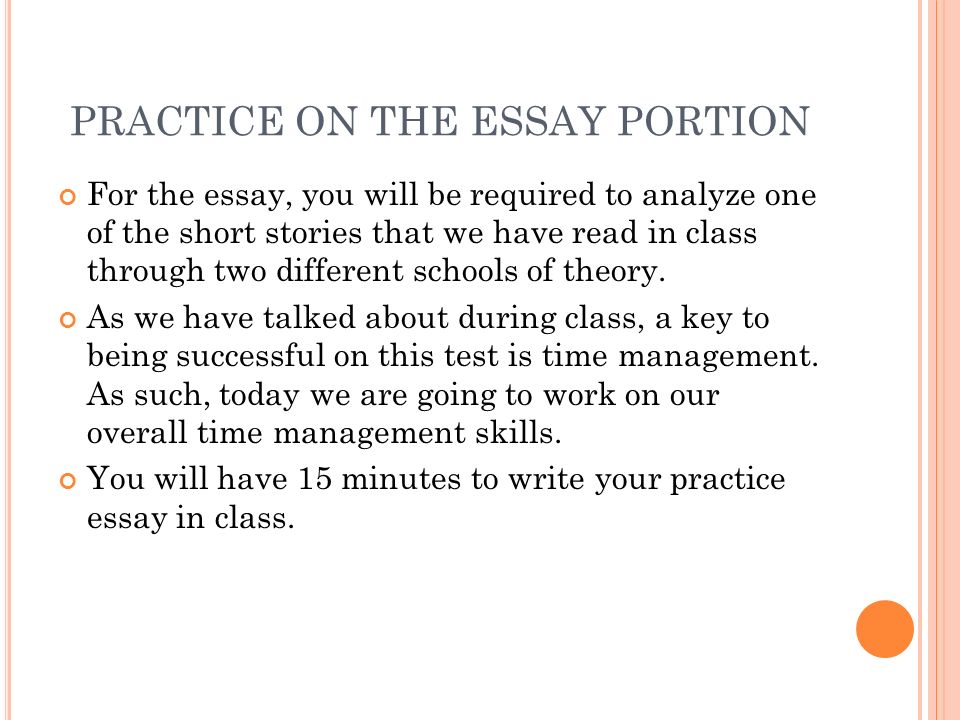 essay on leadership and management