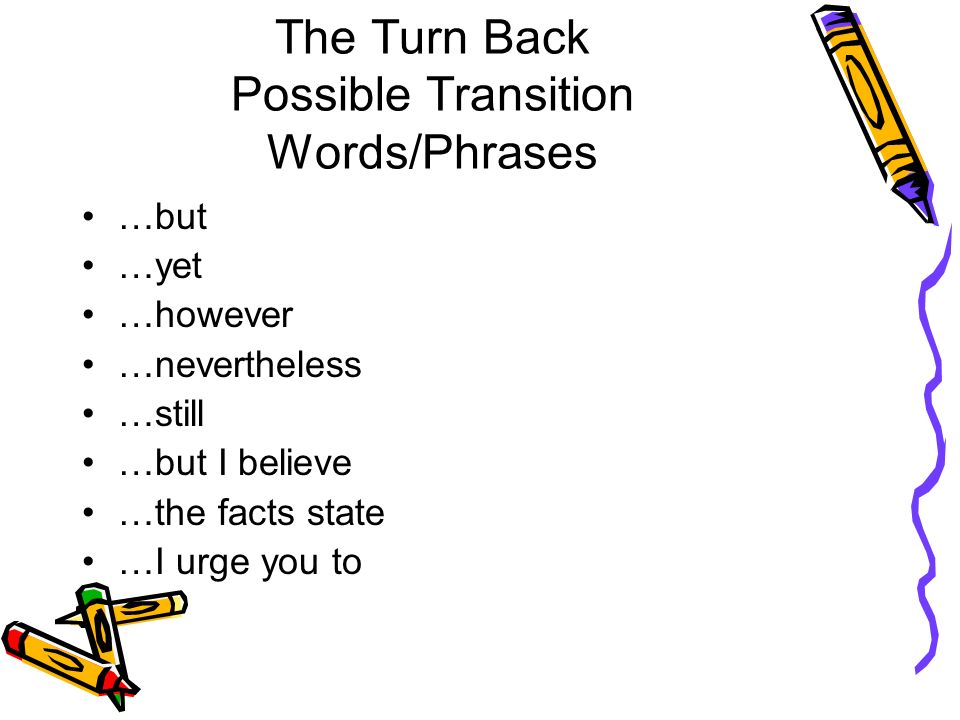 transition words for argument essay
