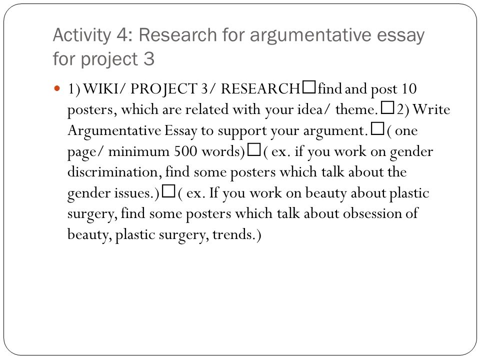 argumentative essay on gender issues Essay on gender equality the issue of gender equality has been widely discussed in philosophical literature and the mass media sources in any democratic society, gender equality is considered to be an important moral principle that should be followed by all members of society. argumentative essay on gender issues Essay on gender equality the issue of gender equality has been widely discussed in philosophical literature and the mass media sources in any democratic society, gender equality is considered to be an important moral principle that should be followed by all members of society.
