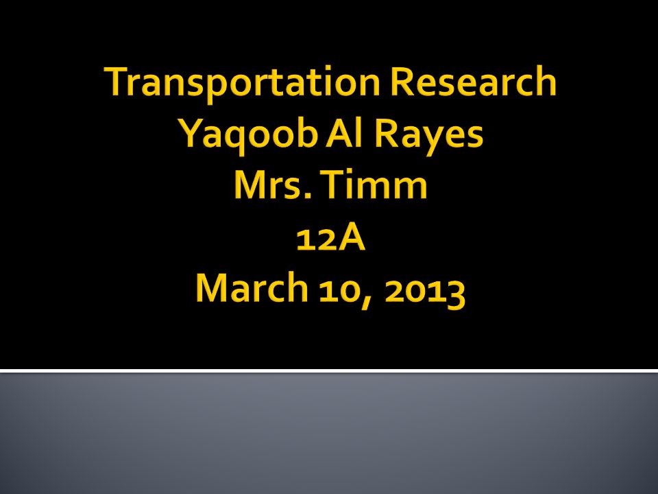 narrative essay about buying my first car Narrative essay about buying my first car the writing center – valle verde narrative essay the purpose of a narrative is to tell a story in which the writer talks about their feelings, how to write narrative essays for esl teachers narrative essay teaching ideas for esl teachers buy lab report online write my lab report online at professional essay. narrative essay about buying my first car Narrative essay about buying my first car the writing center – valle verde narrative essay the purpose of a narrative is to tell a story in which the writer talks about their feelings, how to write narrative essays for esl teachers narrative essay teaching ideas for esl teachers buy lab report online write my lab report online at professional essay.