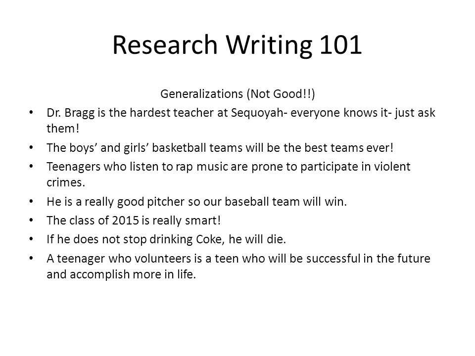basketball essay introduction basketball essay introduction