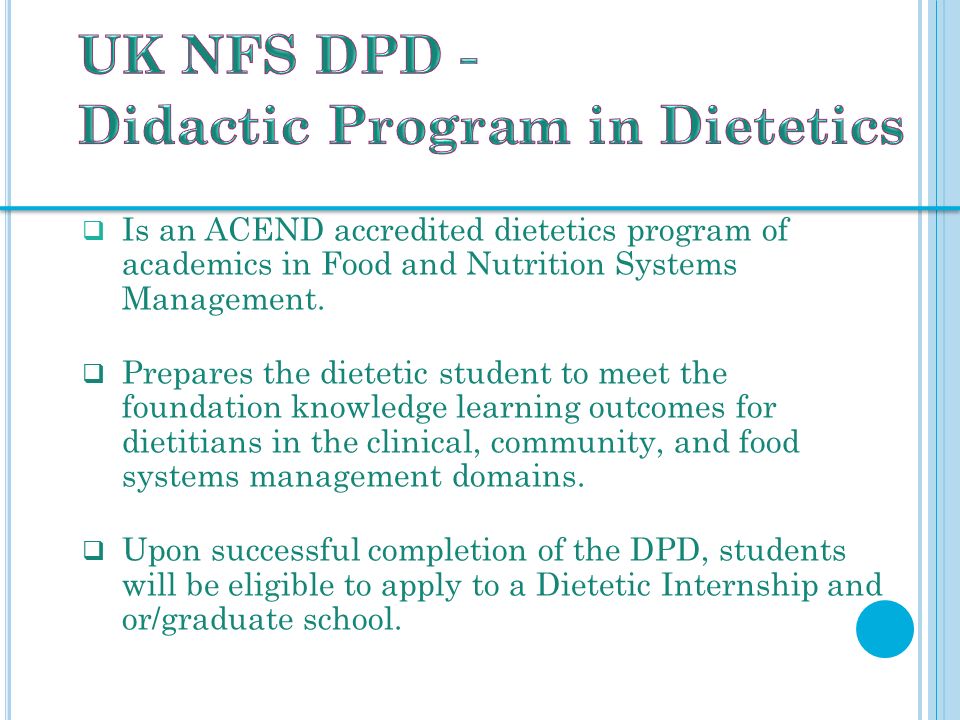 Acend accredited coursework requirements didactic program in dietetics