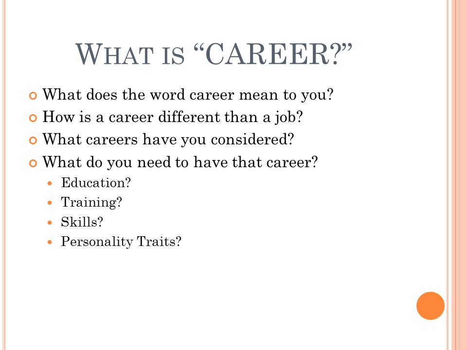 what does career mean under fontanacountryinn com what does career mean