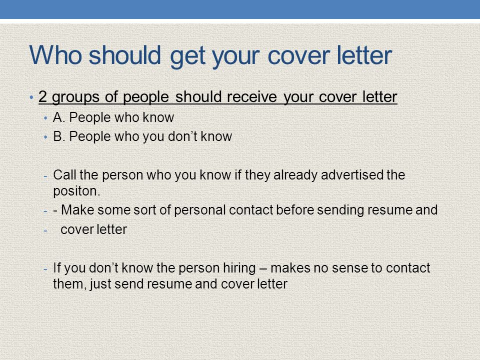 cover letters for careers in agri business cover letters and the 4 cover letter when you don t know the hiring manager