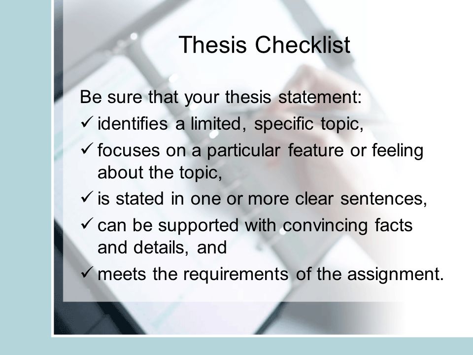 teacher thesis statement teacher thesis statement