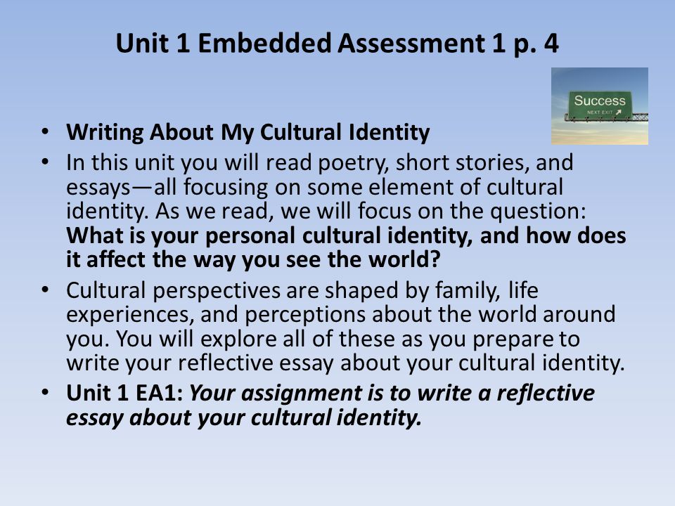 personal cultural identity essays personal cultural identity essays