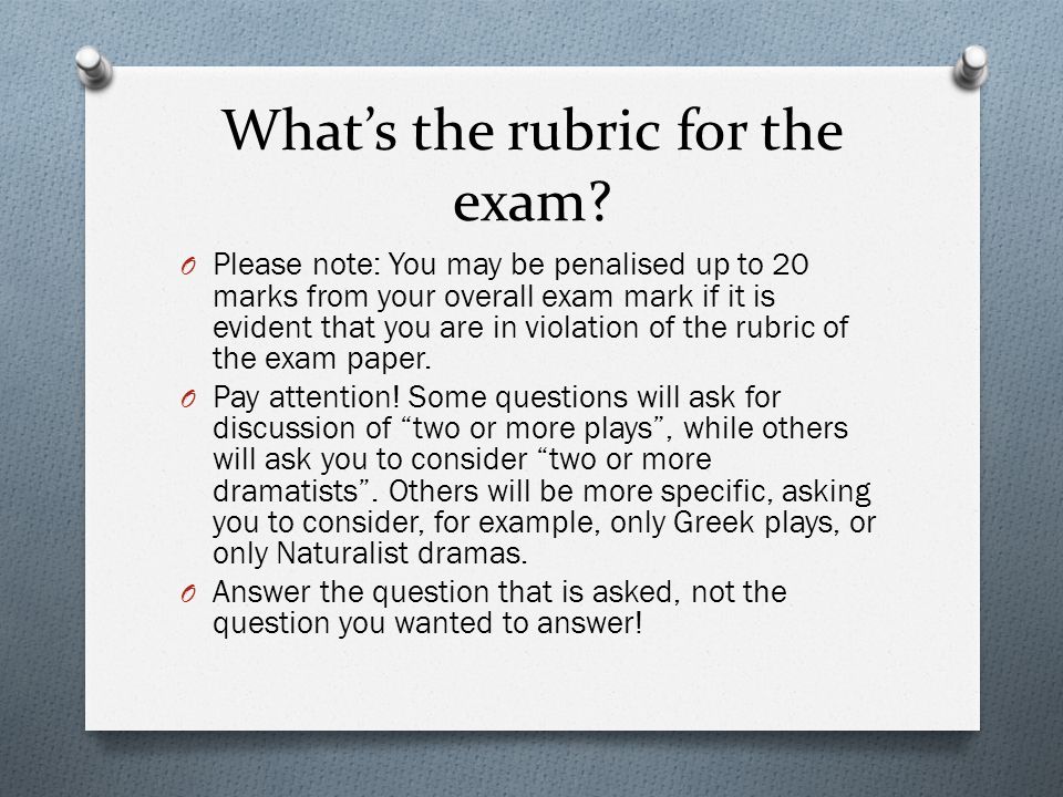 Essay Examination