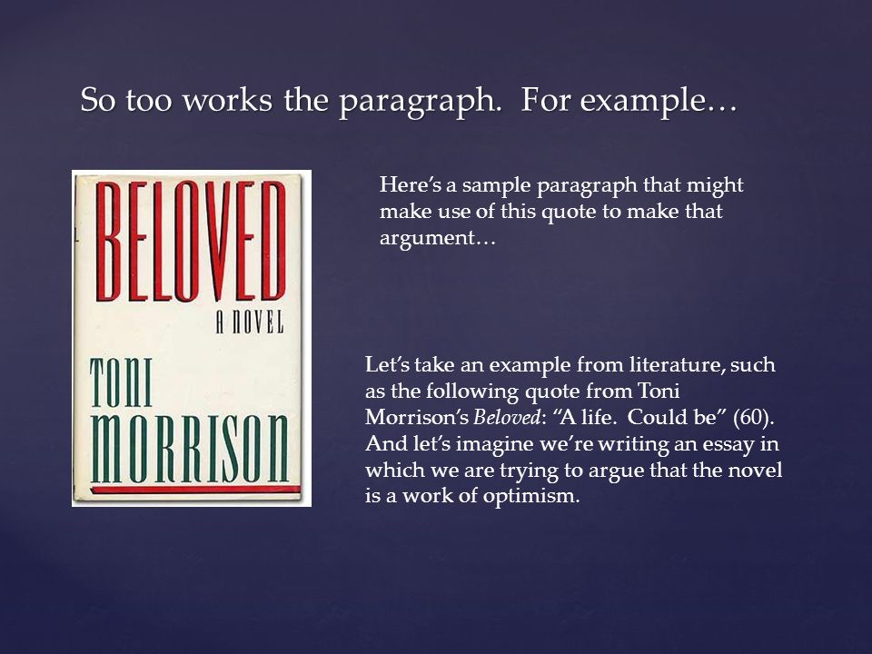 Beloved Essay Topics