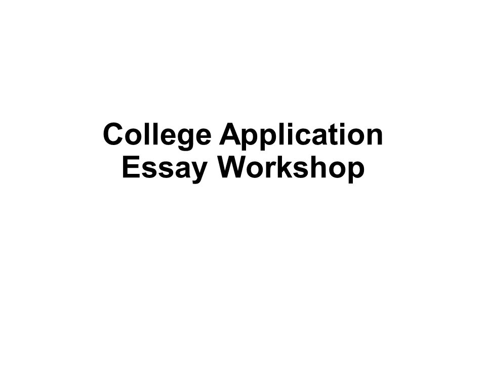 Types of college essay questions
