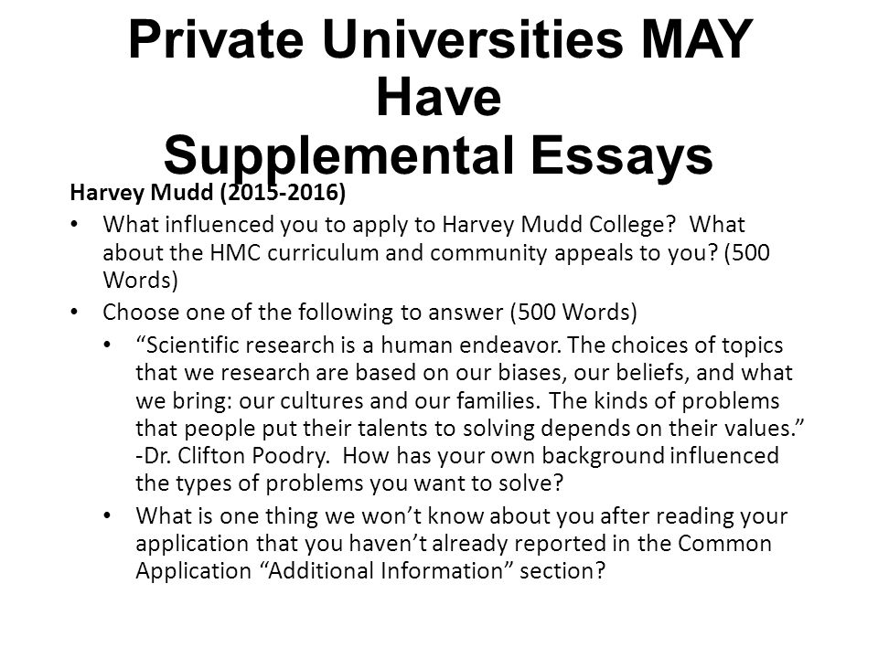college essay about influential person college essay about influential person