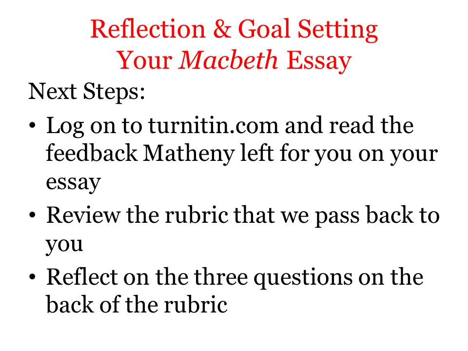 setting goals essay