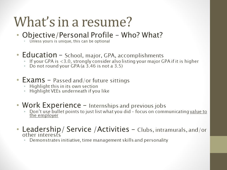 What s in a resume