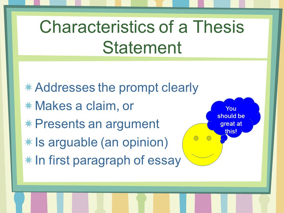 arguable essay arguable essay