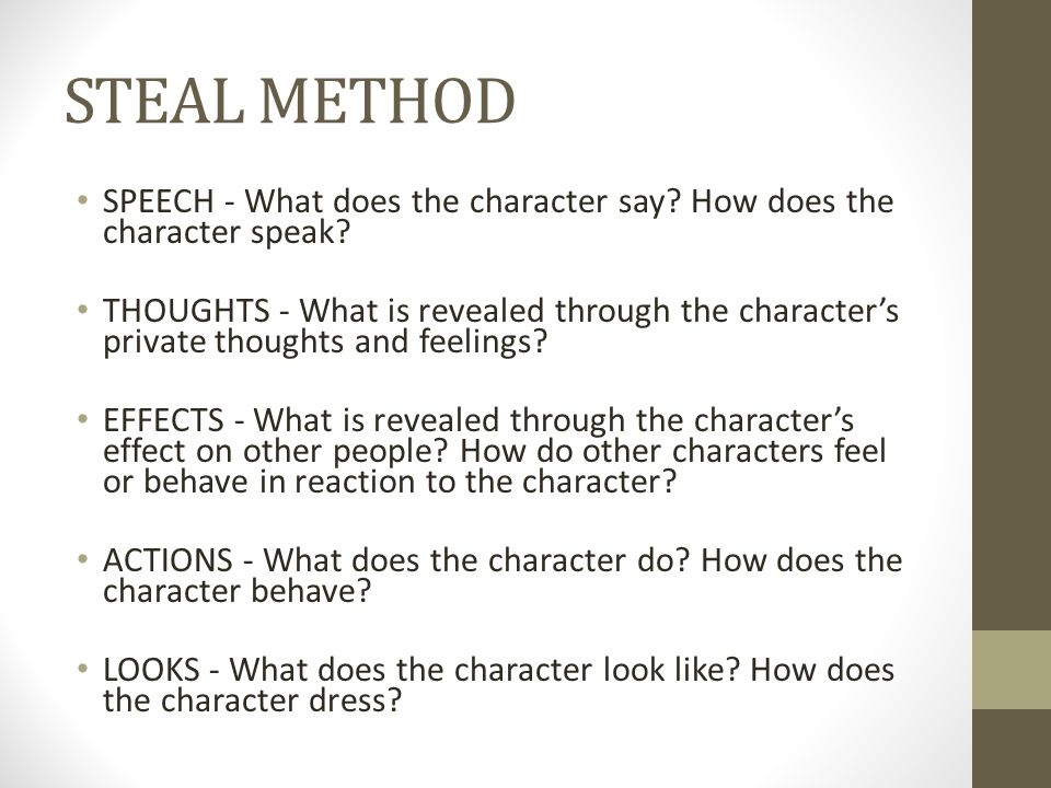 STEAL METHOD SPEECH - What does the character say.