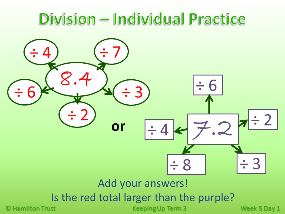 Add your answers. Is the red total larger than the purple.