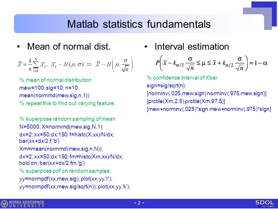 functions in matlab pdf