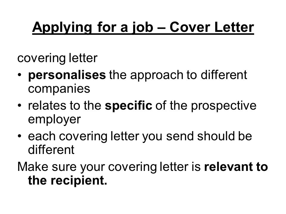 Cover letter tuesday october 25 2011 dear