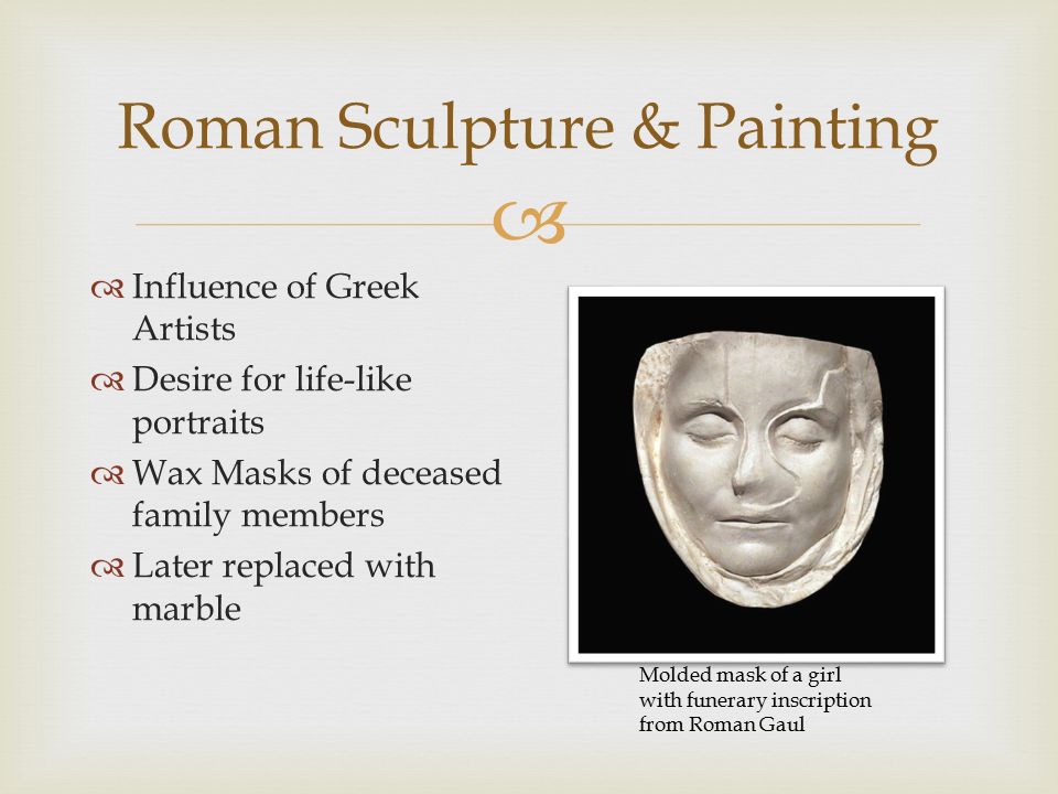 greek and roman religion essay Free essay: oracle in greek religion oracle in greek religion, priest or priestess who imparted the response of a god to a human questioner the word is also. greek and roman religion essay Free essay: oracle in greek religion oracle in greek religion, priest or priestess who imparted the response of a god to a human questioner the word is also.