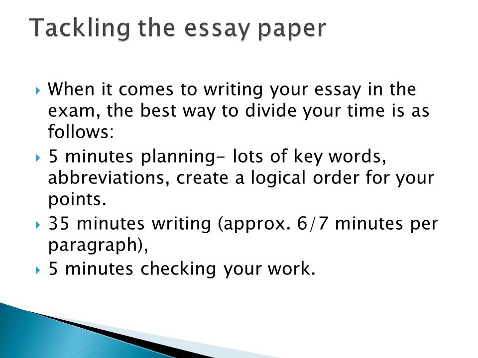 Order An Essay Online